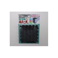 �h�U�΍��p�S���p�b�h�@�a�o�s�r�a�|�Q