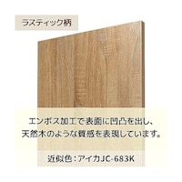 ���W�J�E���^�[�@�O���g�^�C�v�@���P�W�O�����@���X�e�B�b�N���@�T�����^�C�v�@�U�P�|�W�R�O�|�P�S�|�R