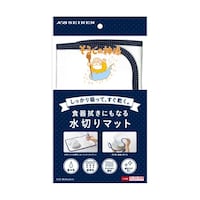 ���؂�}�b�g�@�H��@���ɂ��Ȃ鐅�؂�}�b