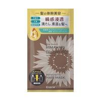 �f�B�A�{�[�e�@�u���[���h�[���@�g���C�A���Z�b�g�i�w�A�}�X�N�j