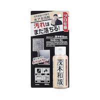 ���C���Ƃ��@�N�����U�[�@�W�O���k�@������