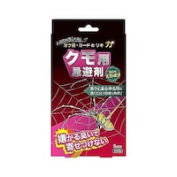 �N���p�����܁@���E�f�@�݂艺���^�C�v�@��