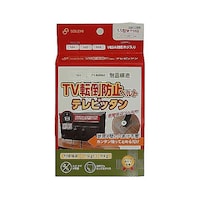 �Ƌ�]�|�h�~�@�e���r�@�]�|�h�~�@�x���g�@