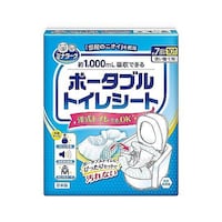 �|�[�^�u���g�C���V�[�g�@�P�O������@�~�i