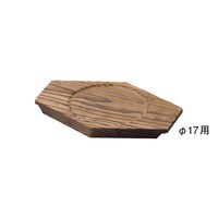 �r�r���o�ӂP�V�p�Đ��~�@�P�R�S�X�U