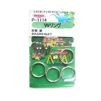 �j�b�P���v�����O�@�P�Z�b�g�i�S���j�@�V���o�[�@�o�|�P�P�P�S