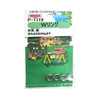 �j�b�P���v�����O�@�P�Z�b�g�i�S���j�@�V���o�[�@�o�|�P�P�P�X