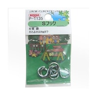 ���j�N���r�t�b�N�@�P�Z�b�g�i�S���j�@�V���o�[�@�o�|�P�P�R�T