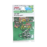 ���j�N���r�t�b�N�@�P�Z�b�g�i�U���j�@�V���o�[�@�o�|�P�P�R�U