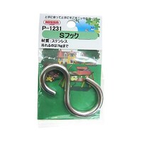 �X�e�����X�r�t�b�N�@�V���o�[�@�o�|�P�Q�R�P