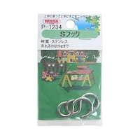 �X�e�����X�r�t�b�N�@�P�Z�b�g�i�Q���j�@�V���o�[�@�o�|�P�Q�R�S