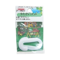 �N�C�b�N�W���C���g�@�U�����p�@���@�o�|�P�T�O�V