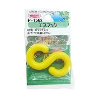 �v���X�`�b�N�r�t�b�N�@�W�����@�o�|�P�T�U�Q