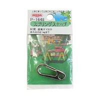 �X�v�����O�X�i�b�v�@�j�b�P���@�o�|�P�U�S�W