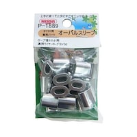 �A���~�I�[�o���X���[�u�@�P�Z�b�g�i�Q�O���j�@�o�|�P�W�W�X