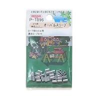 �A���~�I�[�o���X���[�u�@�P�Z�b�g�i�R�O���j�@�V���o�[�@�o�|�P�W�X�U