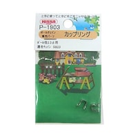 �X�e�����X�J�b�v�����O�@�P�Z�b�g�i�Q���j�@�V���o�[�@�o�|�P�X�O�R