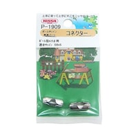 �X�e�����X�R�l�N�^�[�@�P�Z�b�g�i�Q���j�@�V���o�[�@�o�|�P�X�O�X