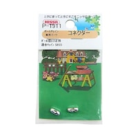 �X�e�����X�R�l�N�^�[�@�P�Z�b�g�i�Q���j�@�V���o�[�@�o�|�P�X�P�P