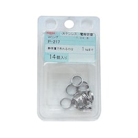 �X�e�����X�@�o�t�b�N�^�r�t�b�N�^�v�����O