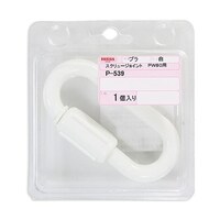 �o�v�W�O�p�X�N�����[�W���C���g�@�o�|�T�R