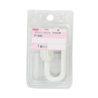 �o�v�U�O�p�X�N�����[�W���C���g�@���@�o�|�T�S�T