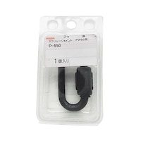 �o�v�U�O�p�X�N�����[�W���C���g�@���@�o�|�T�T�O