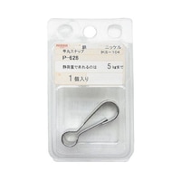 �j�b�P���b�ۃX�i�b�v�@�j�b�P���@�o�|�U�Q�W