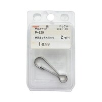 �j�b�P���b�ۃX�i�b�v�@�j�b�P���@�o�|�U�Q�X