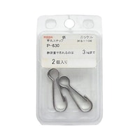 �j�b�P���b�ۃX�i�b�v�@�P�Z�b�g�i�Q���j�@�j�b�P���@�o�|�U�R�O