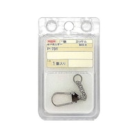 �L�[�z���_�[�@�o�|�V�R�P