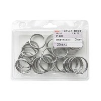 �X�e�����X�@�v�����O�@�P�Z�b�g�i�Q�T���j�@�V���o�[�@�o�|�W�R�P