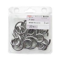 �X�e�����X�@�r�t�b�N�@�P�Z�b�g�i�Q�O���j�@�V���o�[�@�o�|�W�S�R