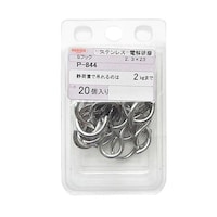 �X�e�����X�@�r�t�b�N�@�P�Z�b�g�i�Q�O���j�@�V���o�[�@�o�|�W�S�S