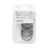 �X�e�����X�@�L�[�����O�@�P�Z�b�g�i�P�O���j�@�V���o�[�@�o�|�W�T�V