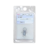 �^�J�{�[���`�F�C���p�p�[�c�Z�b�g�@�V���o�[�@�o�|�X�O�T