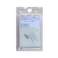 �^�J�{�[���`�F�C���p�p�[�c�Z�b�g�@�V���o�[�@�o�|�X�O�U