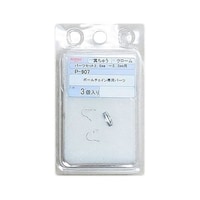 �^�J�{�[���`�F�C���p�p�[�c�Z�b�g�@�V���o�[�@�o�|�X�O�V