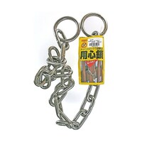 �p�S���@�V���o�[�@�r�|�P�P�W