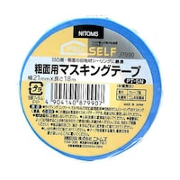 �e�ʗp�}�X�L���O�e�[�v�@�i�V�X�X�O