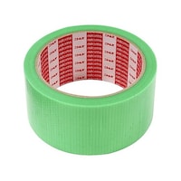 �{���e�[�v�@�͂�����@�d�������@�b�����@�s�������@�O���[���@�s�P�T�P�P