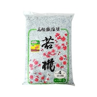 �@�ەǁ@�ኑ�@�m�n�D�S�@�m�n�D�S