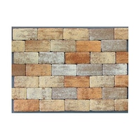 ���邩��u���b�N�~�j