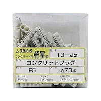 �i�C�����v���O�@�P�Z�b�g�i�V�R�{���j�@�P�R�i�|�T