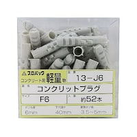 �i�C�����v���O�@�P�Z�b�g�i�T�Q�{���j�@�P�R�i�|�U