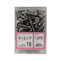 �X�e���^�b�s���O�@�P�Z�b�g�i�W�O�{���j�@�P�i�R�P�U