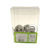 �X�e�����X�@�X�v�����O���b�V���[�@�P�Z�b�g�i�P�P�����j�@�Q�v�P�P�O�r