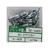 �{�[�h�A���J�[�@�P�Z�b�g�i�P�R�{���j�@�R�Q�`�S�O�T