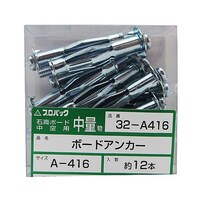 �{�[�h�A���J�[�@�P�Z�b�g�i�P�Q�{���j�@�R�Q�`�S�P�U