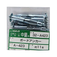 �{�[�h�A���J�[�@�P�Z�b�g�i�P�P�{���j�@�R�Q�`�S�Q�R